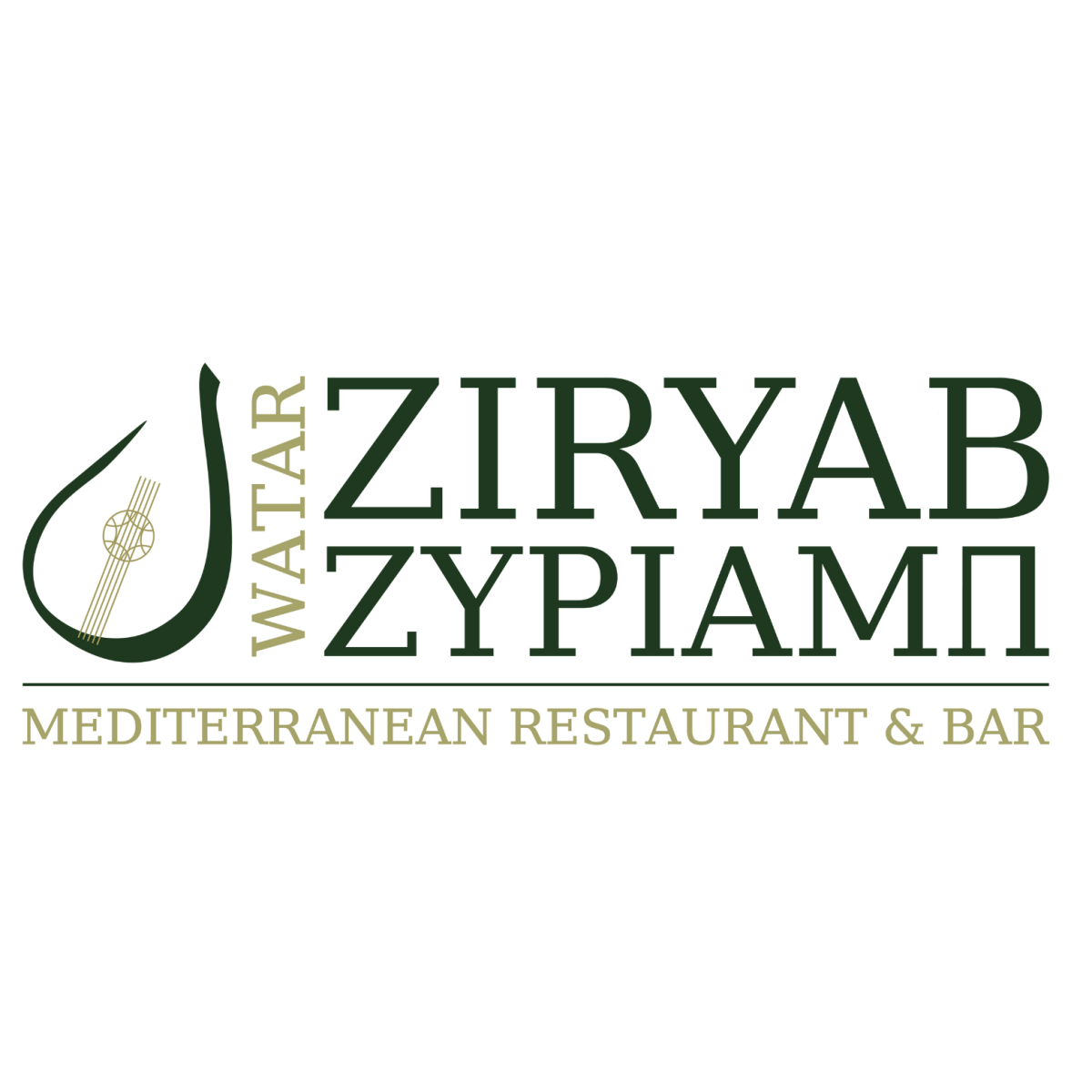WATAR ZIRYAB CYPRUS